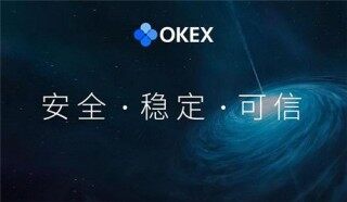 okx交易所app免费下载_欧易交易平台手机版官方下载